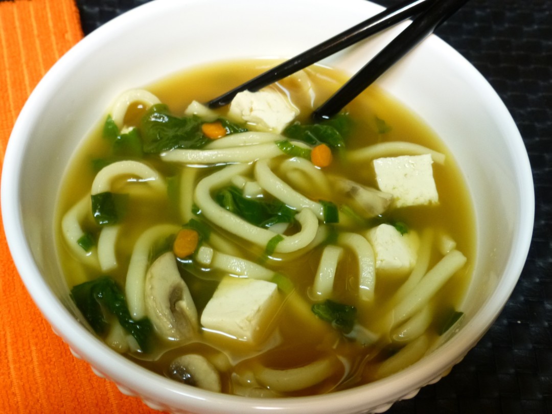 Vegetable Udon Noodle Soup | www.vegetariant.com